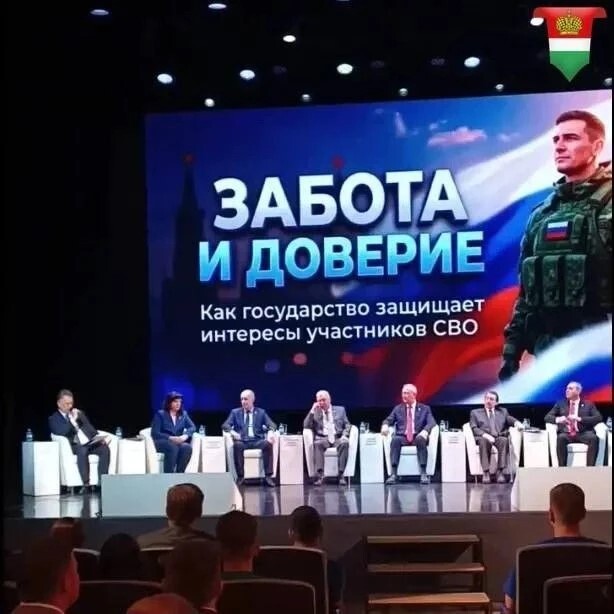 В Калуге стартовало заседание Форума по реализации Народной программы «Есть результат».
