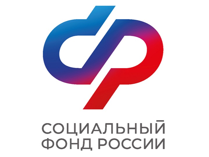 Более 4,5 тысяч клиентов Отделение Социального фонда России по Калужской области получили пенсионные накопления разовой выплатой в 2025 году.