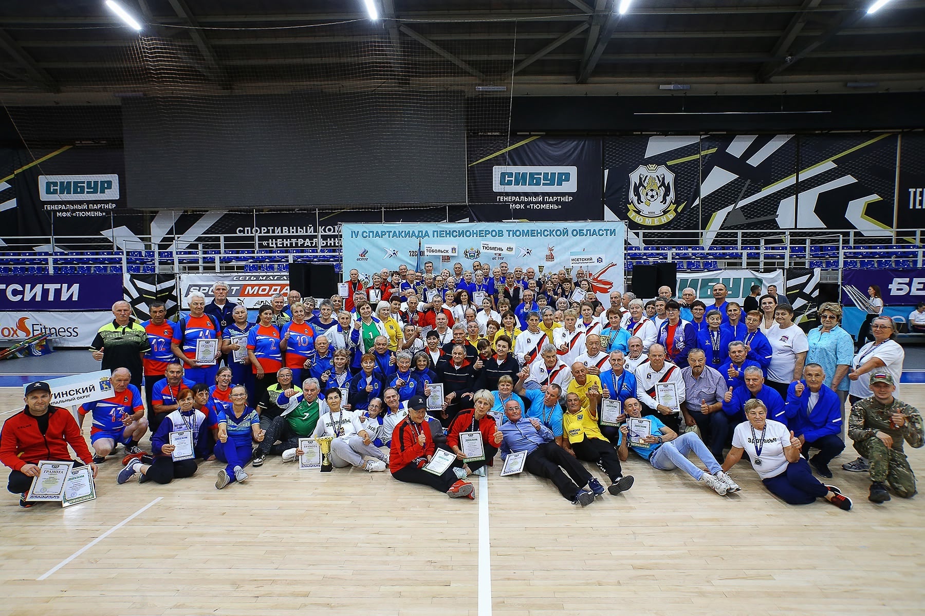 Спортивным можно быть в любом возрасте!.