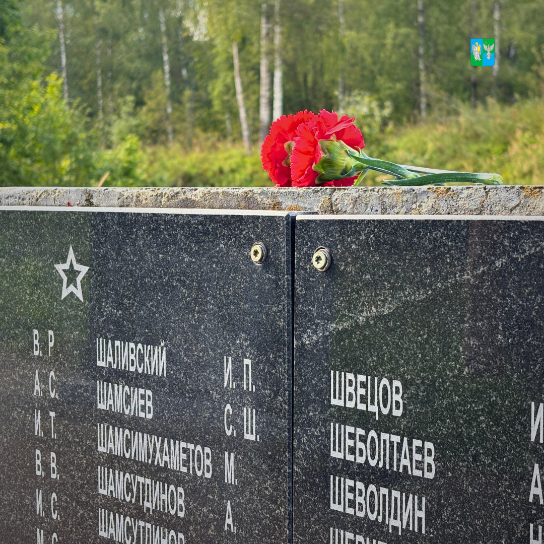 В субботу завершилась Международная военно-историческая экспедиция «Западный фронт. Варшавское шоссе».
