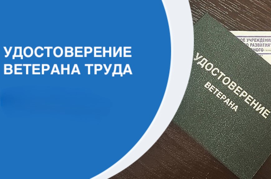 Отдел социальной защиты населения администрации  Барятинского муниципального округа Калужской области информирует.