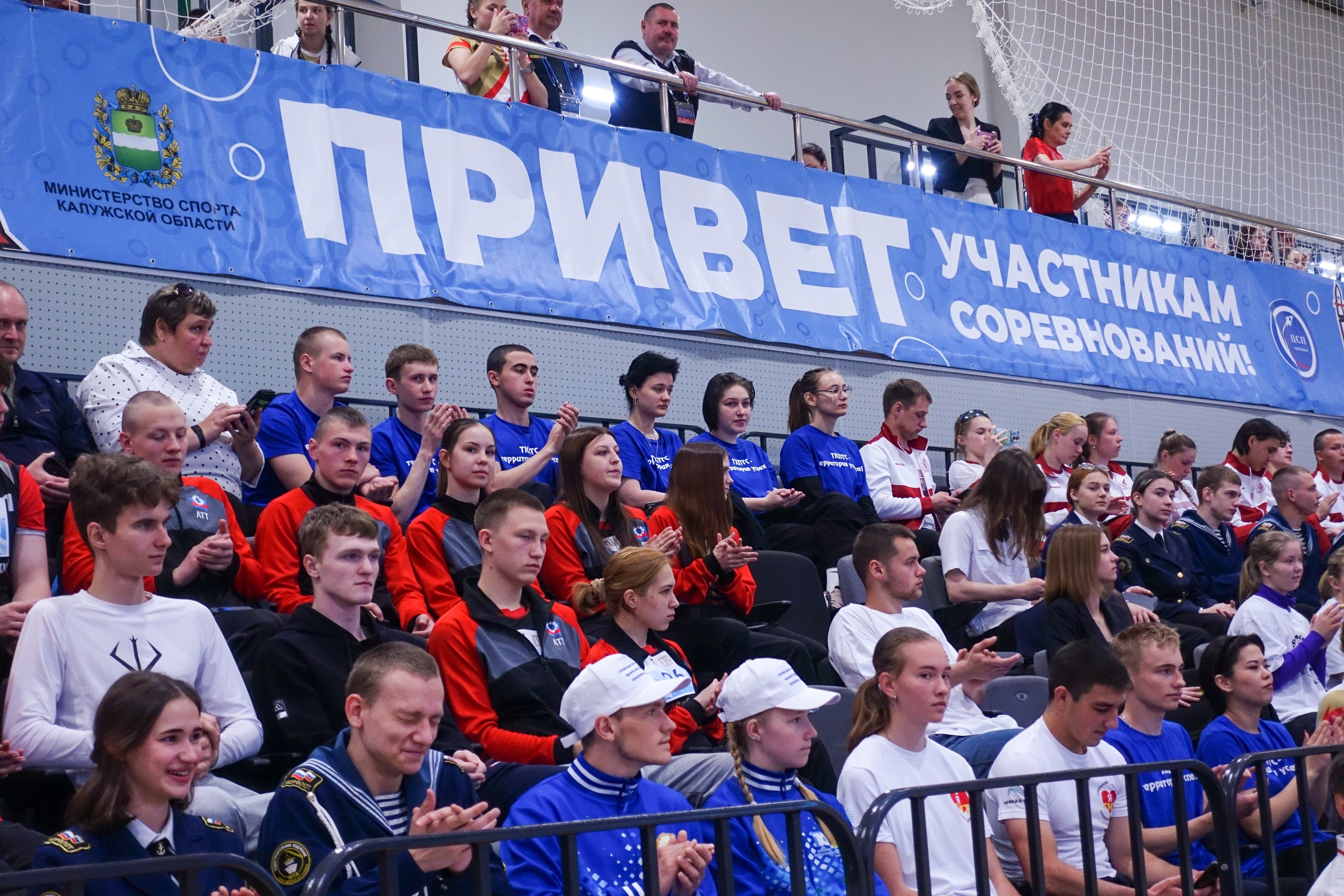Студенты колледжей, училищ и техникумов — на старт!.