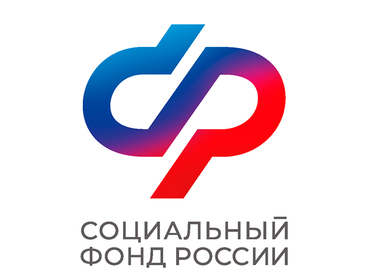 С начала года 38 калужан получили от Отделение СФР по Калужской области компенсацию стоимости полиса ОСАГО.