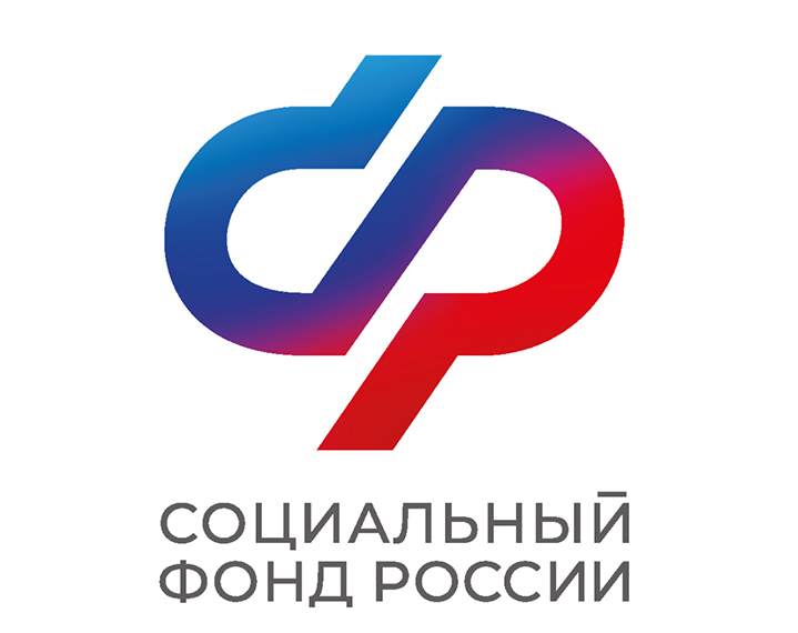 Отделение СФР по Калужской области  оплатило  2  миллиона электронных больничных.