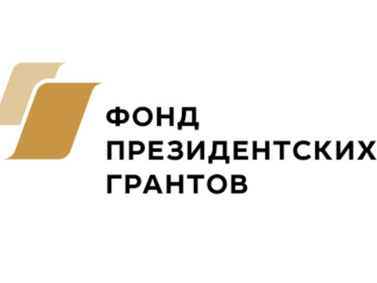 Жителей приглашают оценить социальные проекты.