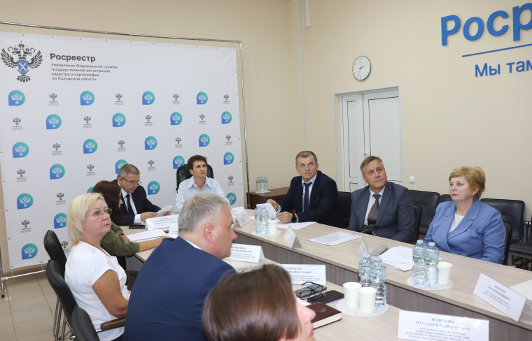 На коллегии калужского Росреестра рассмотрели основные вопросы в рамках полномочий ведомства и регионального Роскадастра. На коллегии калужского Росреестра рассмотрели основные вопросы в рамках полномочий ведомства и регионального Роскадастра.