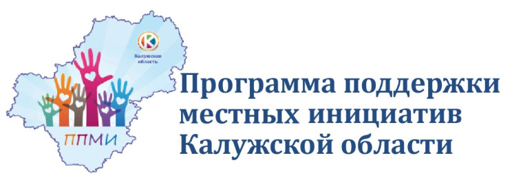 Объявление. Объявление.