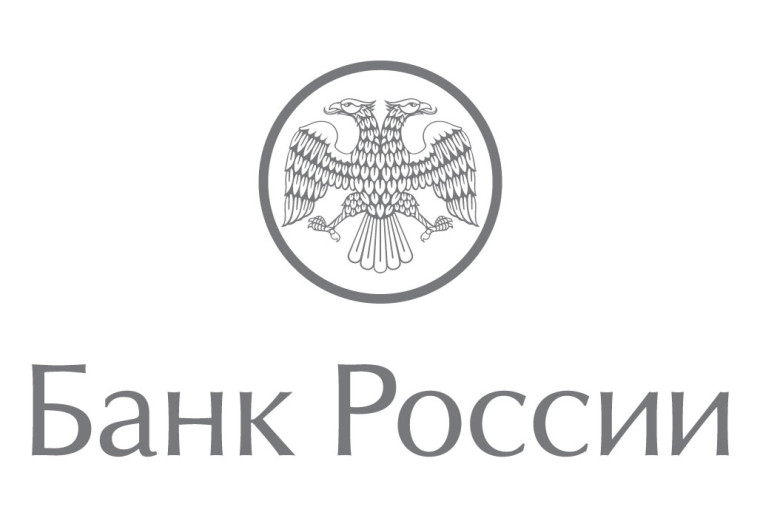 Приток средств калужан на вклады ускорился. Приток средств калужан на вклады ускорился.
