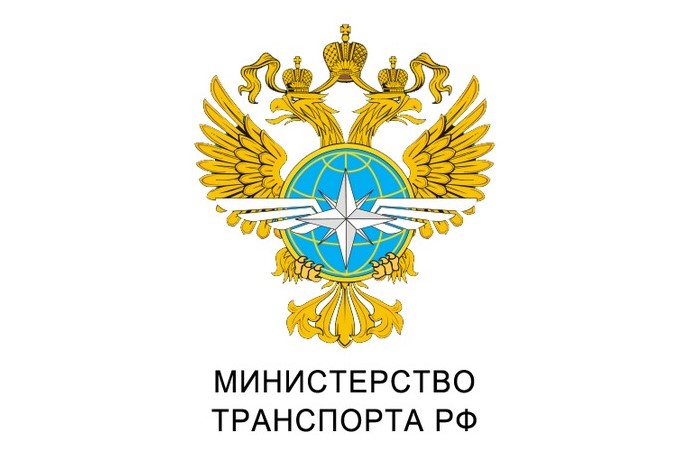 Памятка для работников транспорта и пассажиров. Памятка для работников транспорта и пассажиров.