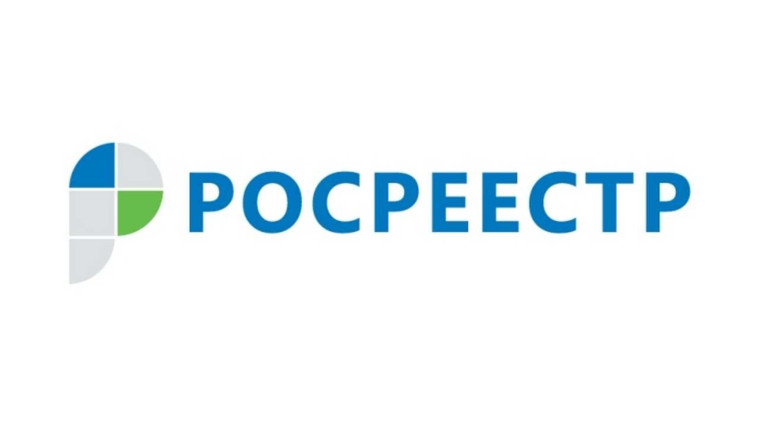 Правительством России утверждены признаки неиспользования земельных участков. Правительством России утверждены признаки неиспользования земельных участков.