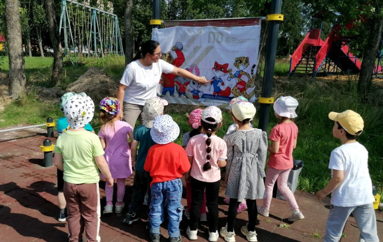 Первое ознакомление с нормативами ВФСК «Готов к труду и обороне». Первое ознакомление с нормативами ВФСК «Готов к труду и обороне».