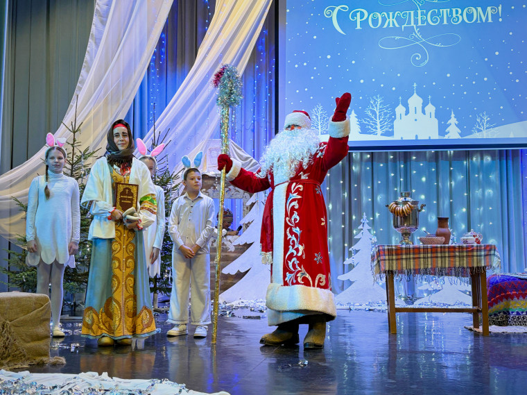 Поздравляем с Рождеством Христовым!.