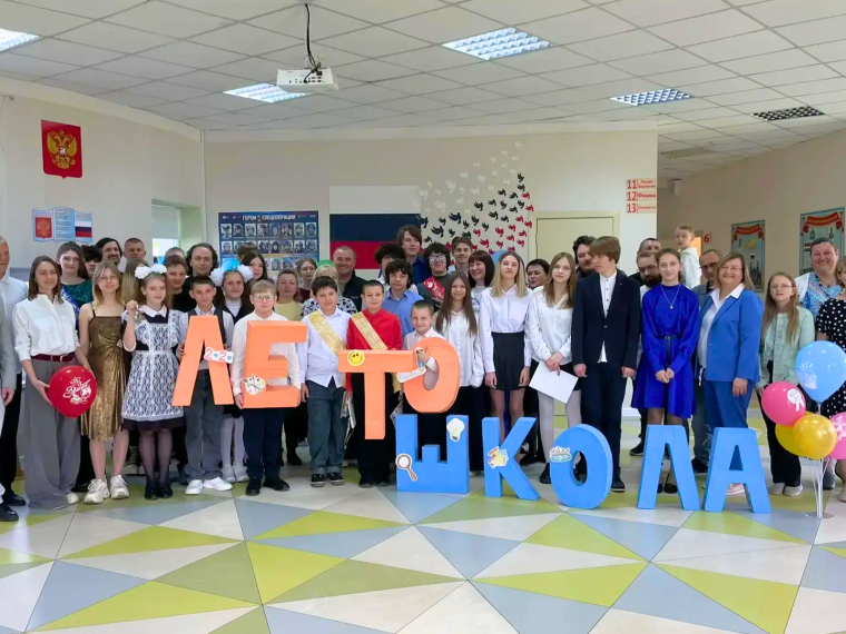 В Барятинских школах прозвенели Последние звонки.